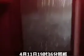 强对流天气！河北邯郸降鸡蛋大冰雹，冰雹如何形成？危害有多大？图片