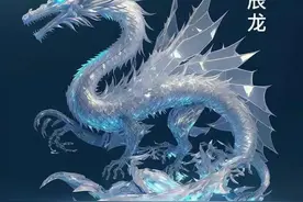 生肖龙和什么人处不来，喜欢什么人？图片