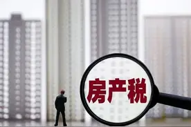 大家觉得现在是卖掉房子持有现金好，还是持有房子好？图片