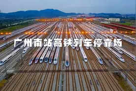 占地面积相当于4个南站，将改写广州城中心枢纽格局图片