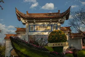 昆明这29个免费公园你去过几个？图片