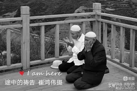 【“秘境卓尼”摄影大赛动态④】卓尼，掀不开的面纱…（原金昌市摄协副主席兼秘书长 崔鸿伟手机摄影纪实）图片