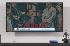 天猫魔盒第七代评测，处理器降级，外表一言难尽图片
