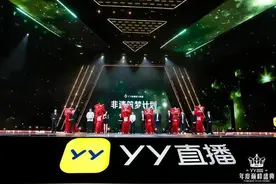 YY直播启动“非遗筑梦计划”，让非遗文化搭上直播快车图片