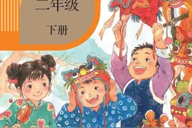 2023年三年级语文下册第四单元《课堂笔记》，收藏预习！图片