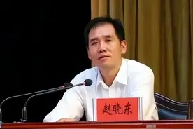 宁夏乡村振兴局原局长赵晓东被公诉图片