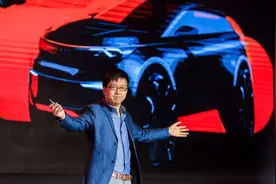 烧光170亿！“中国特斯拉”濒临破产，遭员工集体讨债图片