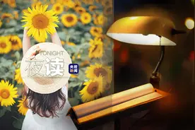 如果你想祝福一个人，就把这篇文章转给Ta图片