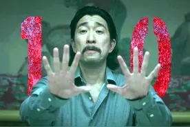 再挖《漂白》原型杨树彬：临死前说了3个字，被抓属于偶然图片