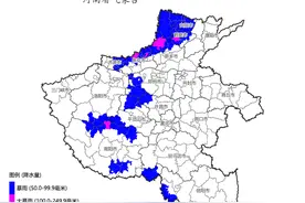 台风“杜苏芮”影响已结束，为什么我省近期仍多雨？图片