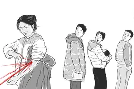 我的身体有多神奇？图片