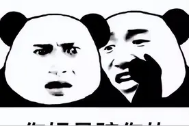 混来的文凭，读书人的遮羞布？图片