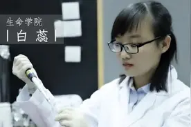 清华女博士白蕊,世界最具潜力的女科学家,27岁攻克多个世界级难题图片