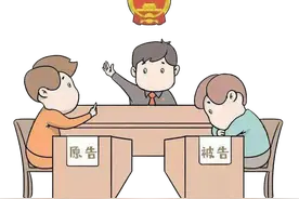 【普法小课堂】伪造证据、拒不到庭，罚你没商量！图片
