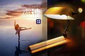 “太在意别人的看法？好巧啊，我也是”图片