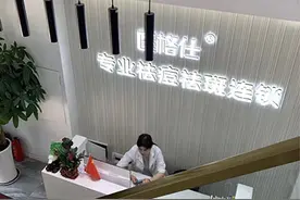 长了痘痘如何消除 医格仕祛痘分享消除痘痘的技巧图片