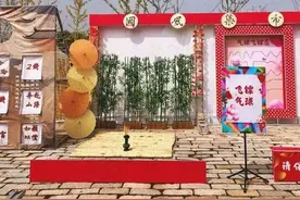 除了看上海劳力士大师赛，还可以去附近玩这些……图片