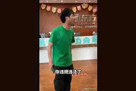 新东方遭举报全面停课？百万粉丝网红：要补课行为断根！家长着急，网友吵翻图片