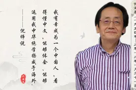 倪师迷福音！全维度梳理「五术俱全」中医鬼才倪海厦的生平（下）图片