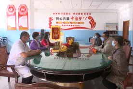 本溪县三院医养结合养老中心：优质服务暖人心 家属感恩送锦旗图片
