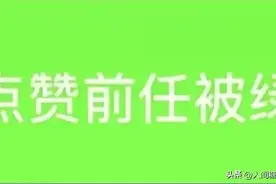 超级适合你的阴阳怪气的文案图片
