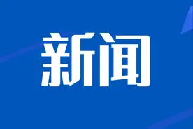 乌鲁木齐经开区（头屯河区）外贸企业“以商招商”拓宽海外市场图片
