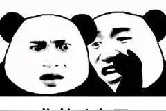 云顶之弈小表情包图片