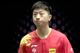马龙险被爆冷！恶战4局逆转15岁黑马小将，对手曾战胜世界冠军图片