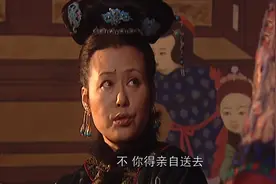 董鄂妃：18岁入宫，仅4个月封皇贵妃，成为顺治反抗孝庄的牺牲品图片