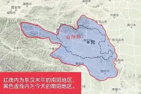 浅议人教社对于课本《出师表》中南阳注释问题图片