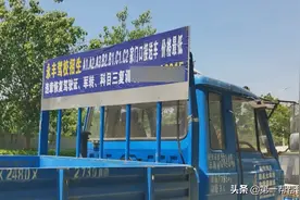 “金牌大车教练”遭多位学员投诉不靠谱：十个考试挂八个？图片