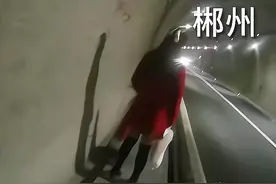 湖南：55岁阿姨网恋奔现，第一次见面被男友扔在高速公路上图片