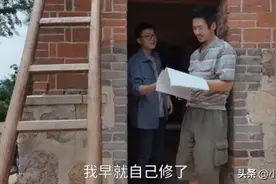 《县委大院》：太假了吧？假的？扶贫还要帮贫困户炒菜做饭？图片