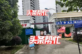 合肥一公寓多户居民楼道走廊安装推拉门封闭走廊 物业：不允许，将协调处理图片