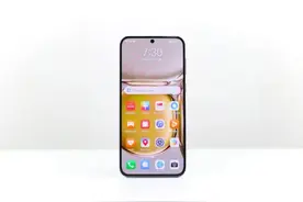 华为P50：我都跌价1019元，你们还不买吗？图片