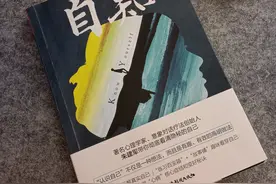 《自知》意象对话，营造一个“清醒的梦”，在梦中治愈图片