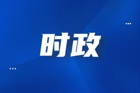济宁市十八届人大常委会第七次会议举行图片