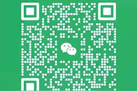 去医院不方便？您可以考虑下“网上问诊”！图片