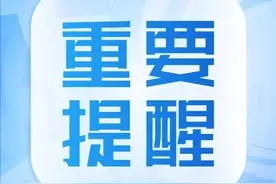 刚刚正式上线：“青诉即办”，接到倾诉立即办！图片