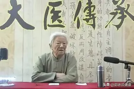 本能系统医学如何理解自汗、盗汗？图片