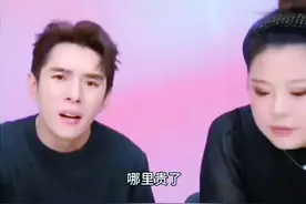李佳琦“怒怼”粉丝背后，他眼里只有金主，哪还有穷粉丝图片