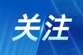 @乌鲁木齐市民 请查收春节便民服务手册，涵盖水、电、暖、气、公交图片