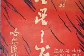 五四青年节｜今天，一起重温这几首难忘的青年歌曲图片