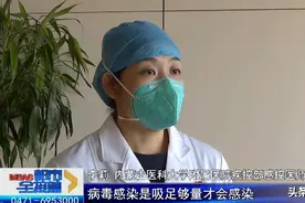 身边的人都阳了，自己还没阳，咋回事？ 医生告诉你图片