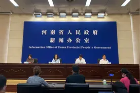 河南“新高考”后，录取实行“院校专业组”志愿模式图片