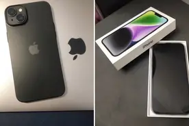 入手iPhone14的人，为啥想着用3年而不是5年？三年后你换新机吗？图片