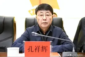 深挖 | 落马市委书记和妻子花上百万元整容，判了13年！图片