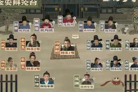 一张图带你走进显微镜下的大明丝绢案图片