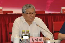 晚节不保！三届全国劳模吴伟雄：退休前受贿6000多万元被判15年图片