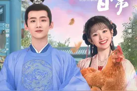 十部先婚后爱的甜宠剧！全程高甜无虐，你最喜欢哪一部？图片
